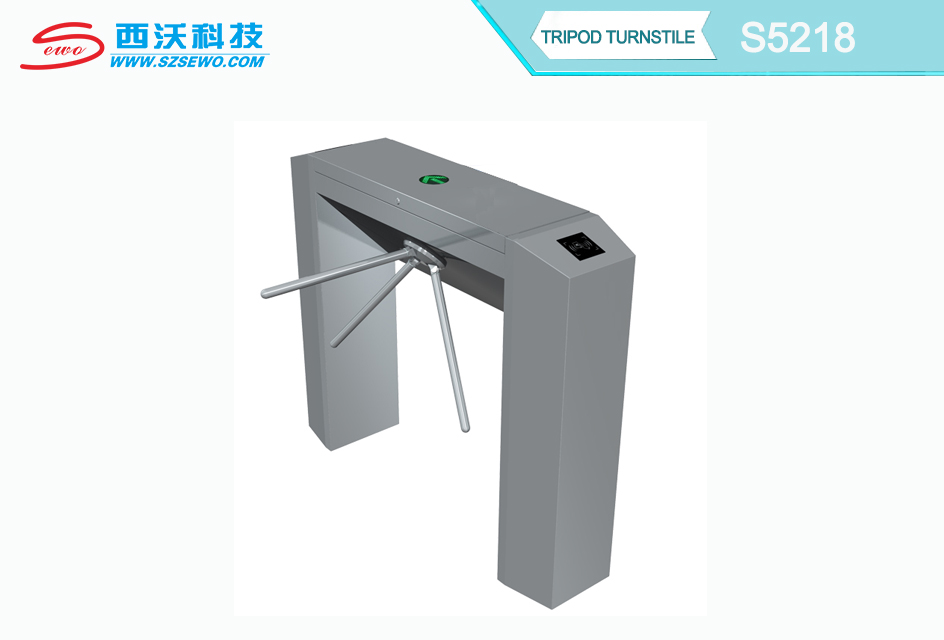 SEWO S5218 Tripod Turnstile